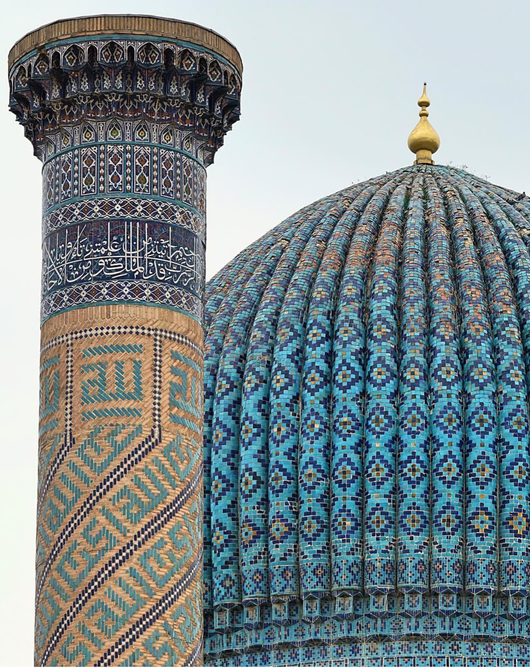 BİLGİ ve TAKVANIN ÖNEMİ 